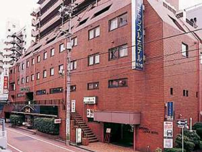Shizuoka Castle Hotel Sanoharu المظهر الخارجي الصورة